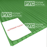 Сотовый поликарбонат 6 мм 2100х6000 мм ЮГ-СТАНДАРТ зелёный